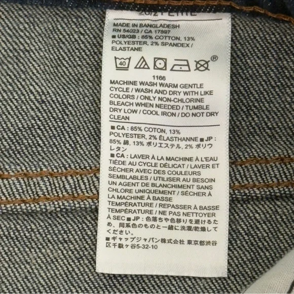 Banana Republic High Rise Dark Wash Barrel Jeans - Picture 10 of 12